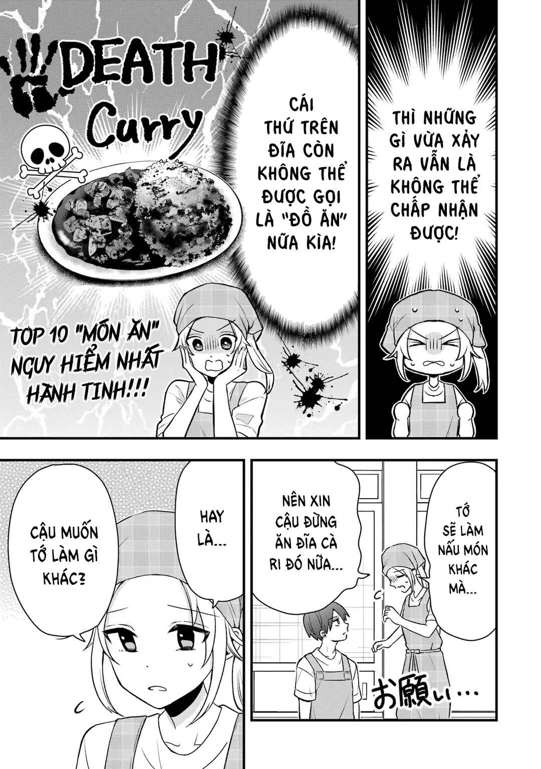 Takamori-kun wo Damarasetai!! Chapter 5 - Page 23