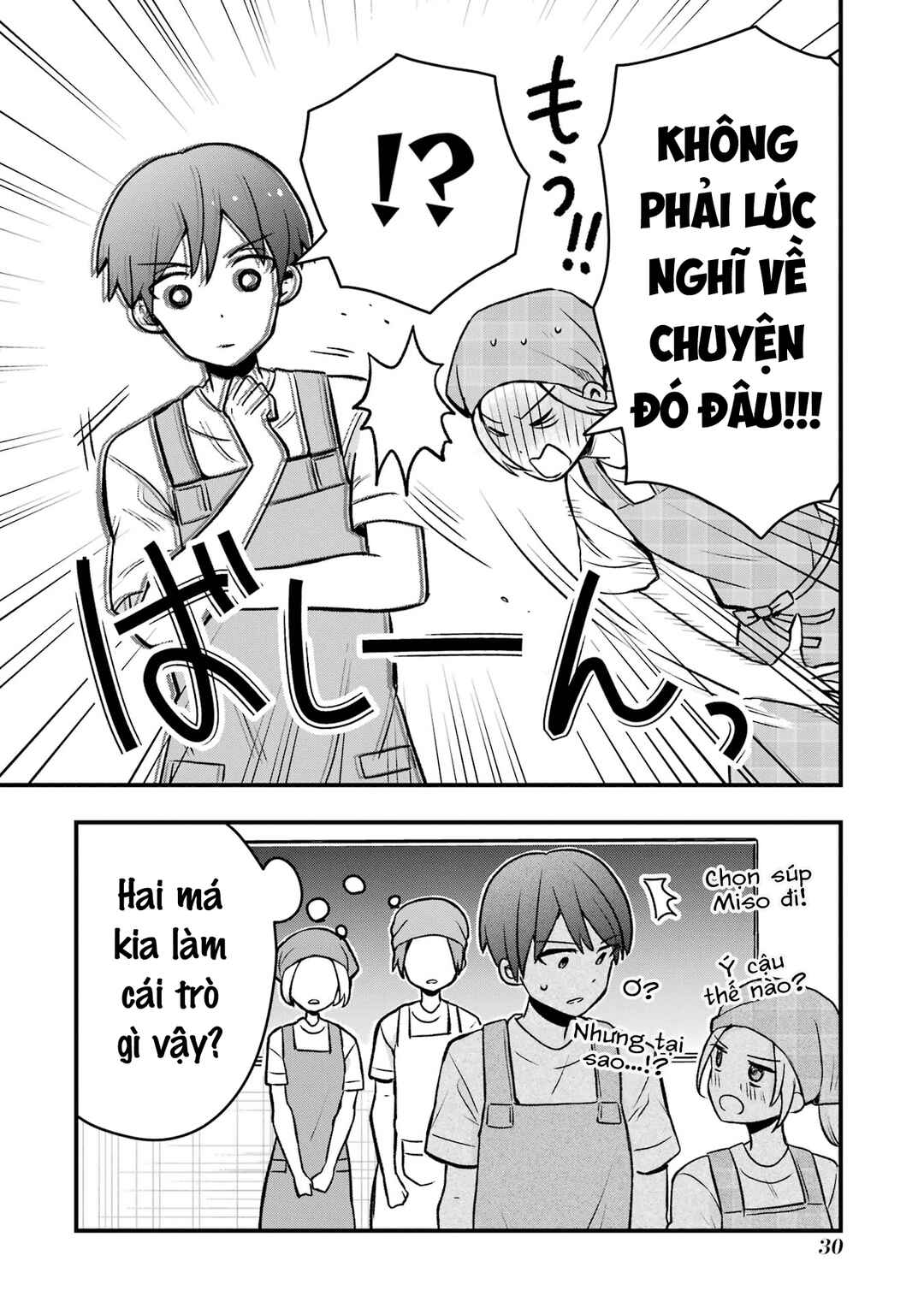 Takamori-kun wo Damarasetai!! Chapter 5 - Page 28