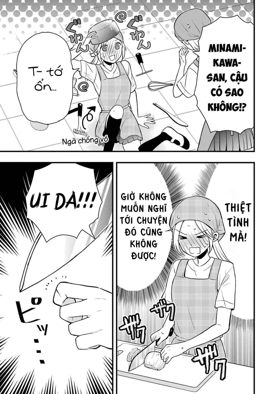 Takamori-kun wo Damarasetai!! Chapter 5 - Page 5