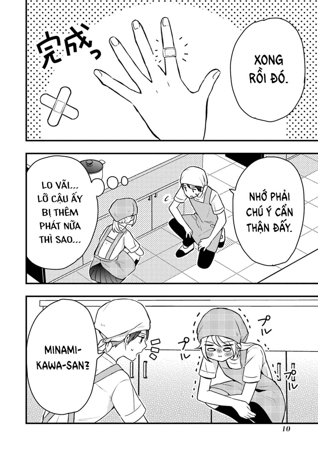 Takamori-kun wo Damarasetai!! Chapter 5 - Page 8