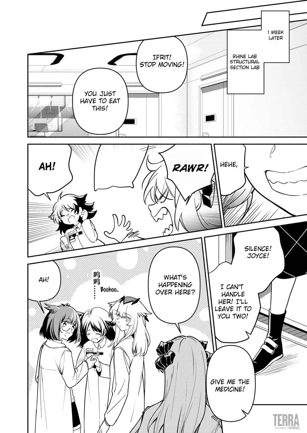 Arknights: Rhodes Island's Records of Originium - Rhine Lab Chapter 2 - Page 23