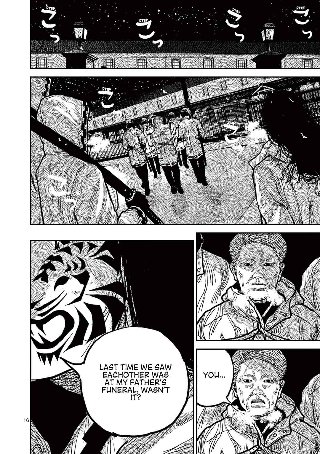 Nippon Sangoku Chapter 6 - Page 14