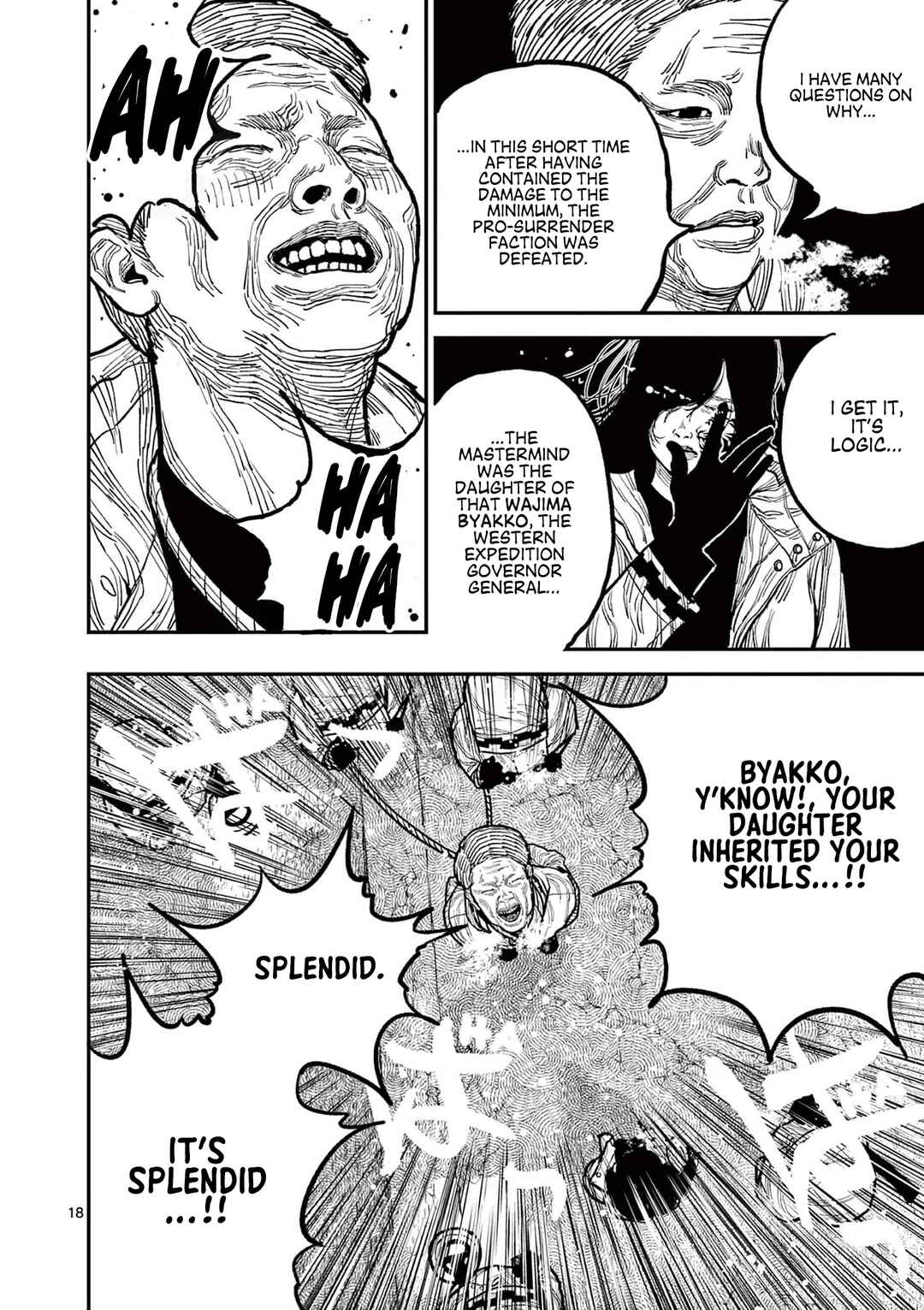 Nippon Sangoku Chapter 6 - Page 16