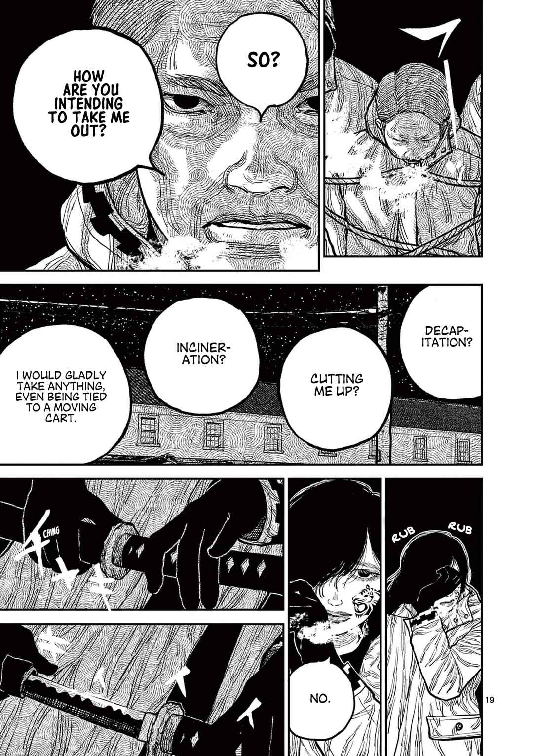 Nippon Sangoku Chapter 6 - Page 17
