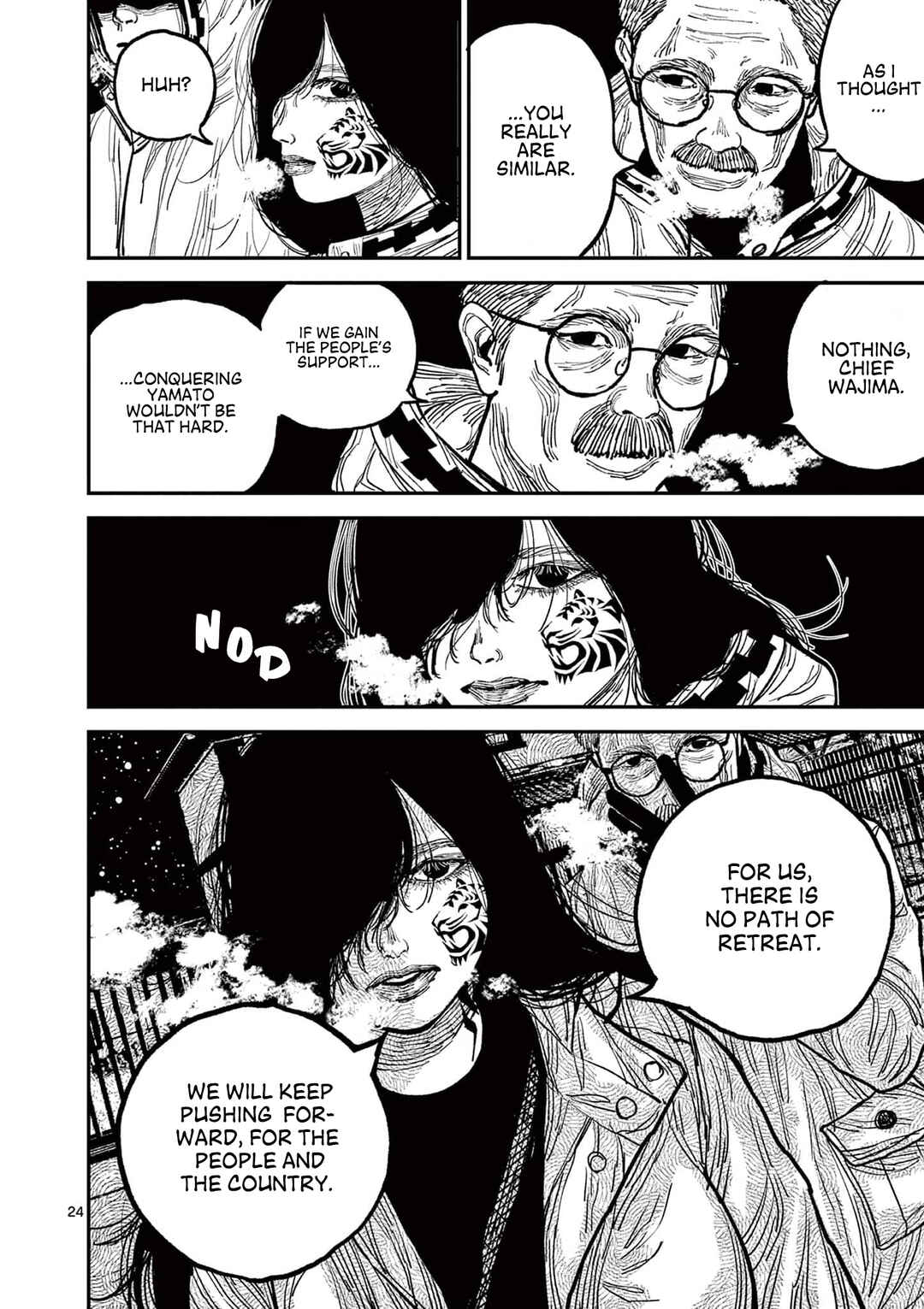Nippon Sangoku Chapter 6 - Page 22