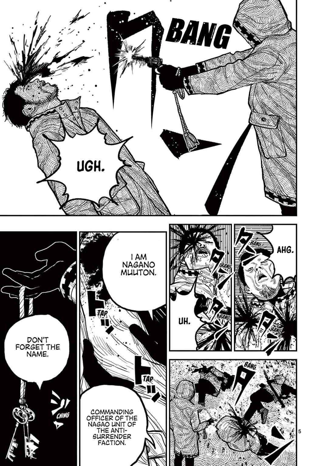 Nippon Sangoku Chapter 6 - Page 4