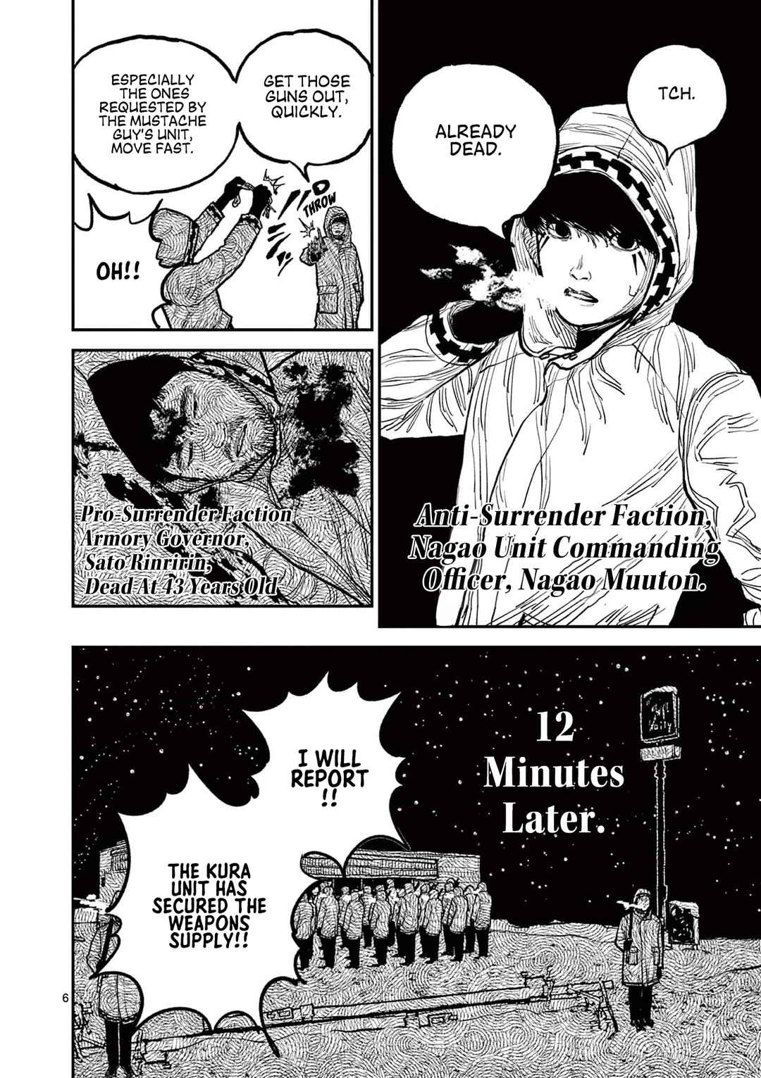 Nippon Sangoku Chapter 6 - Page 5