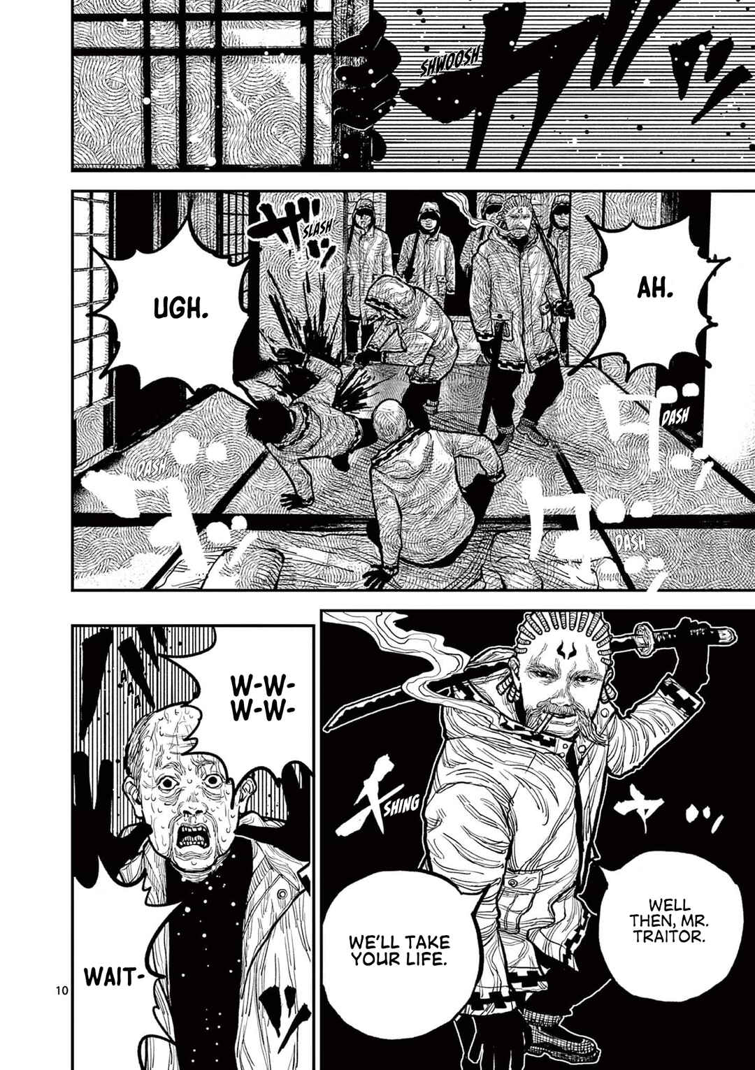 Nippon Sangoku Chapter 6 - Page 9