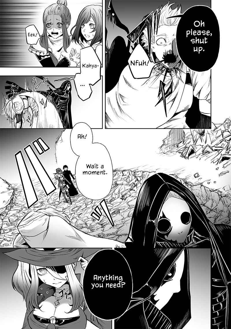 Ore dake Fuguu Skill no Isekai Shoukan Hangyakuki ~Saijaku Skill "Kyuushuu" ga Subete wo Nomikomu made~ Chapter 54 - Page 15