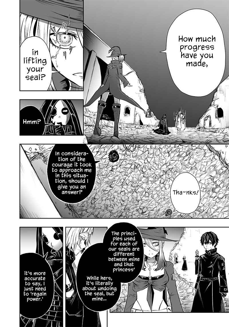 Ore dake Fuguu Skill no Isekai Shoukan Hangyakuki ~Saijaku Skill "Kyuushuu" ga Subete wo Nomikomu made~ Chapter 54 - Page 16