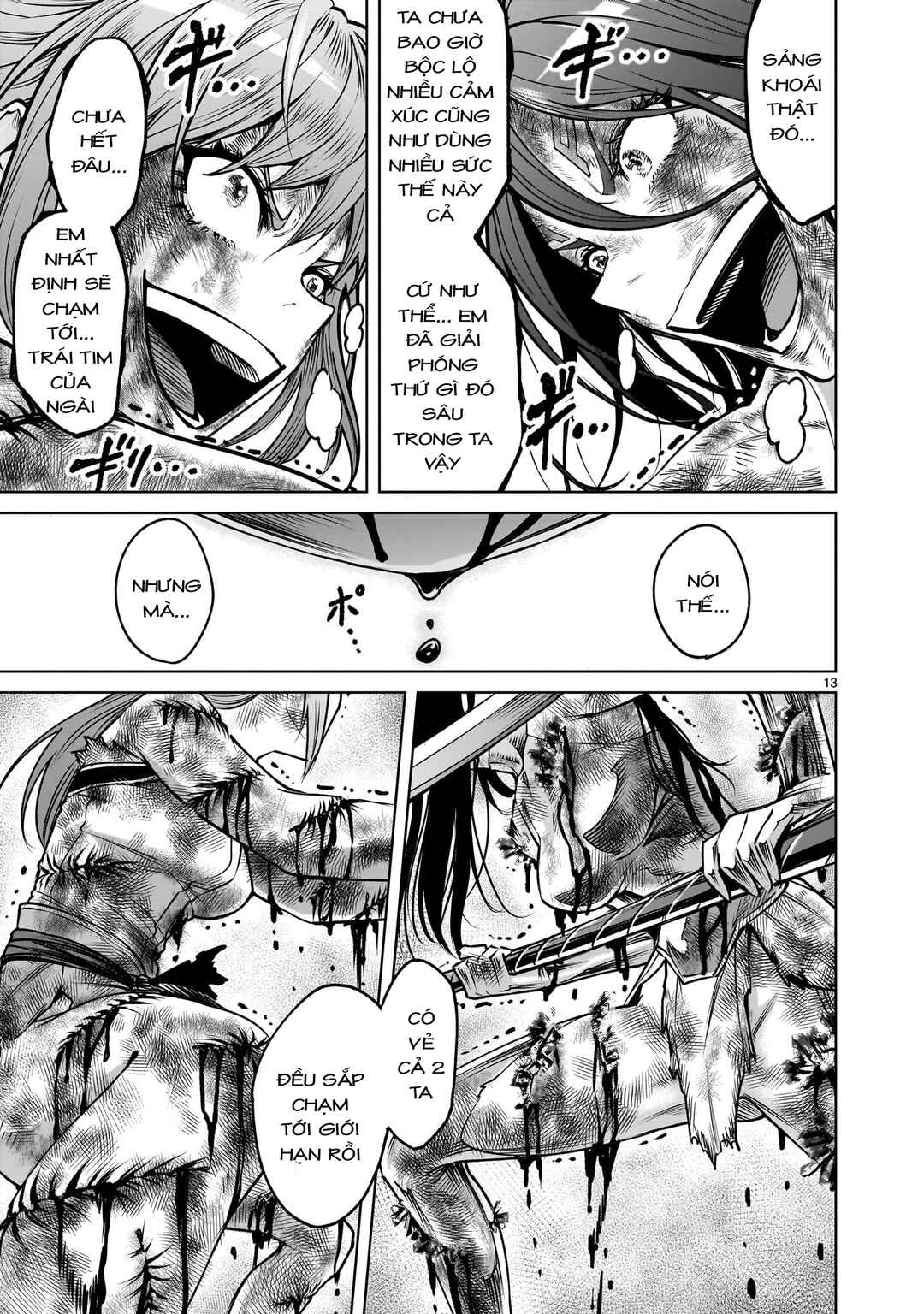 Rosen Garten Saga Chapter 90.2 - Page 11