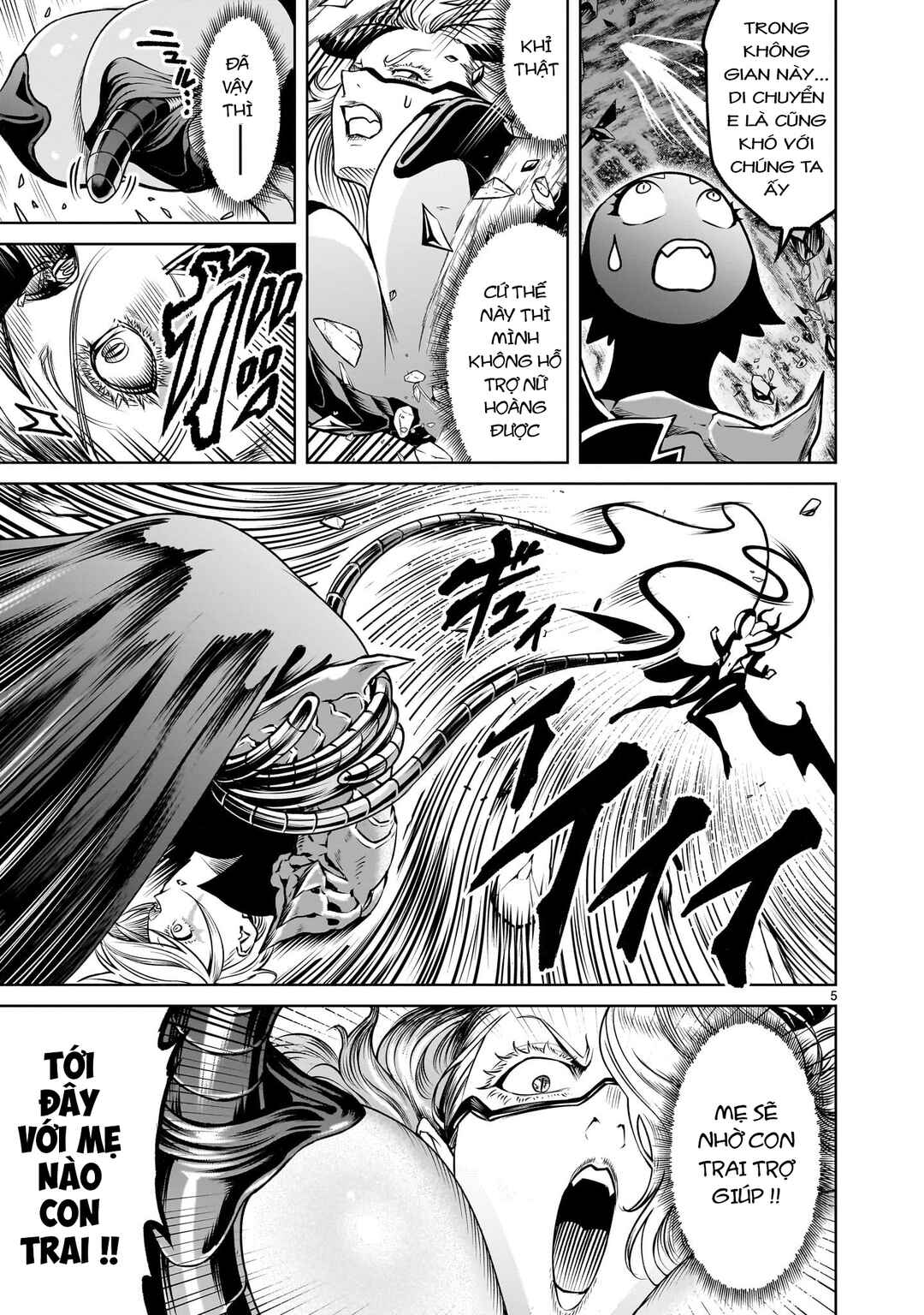 Rosen Garten Saga Chapter 90.2 - Page 3
