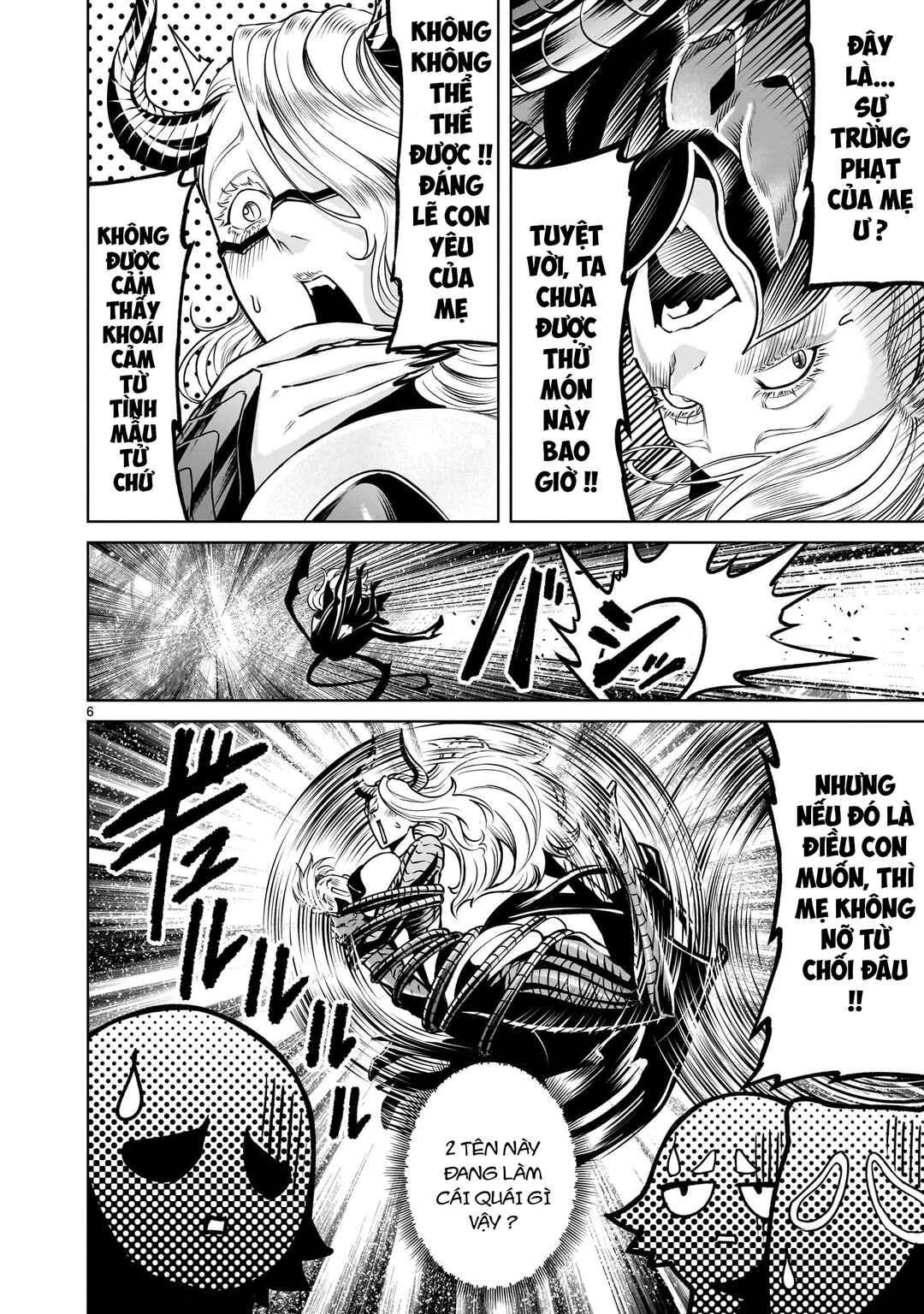 Rosen Garten Saga Chapter 90.2 - Page 4