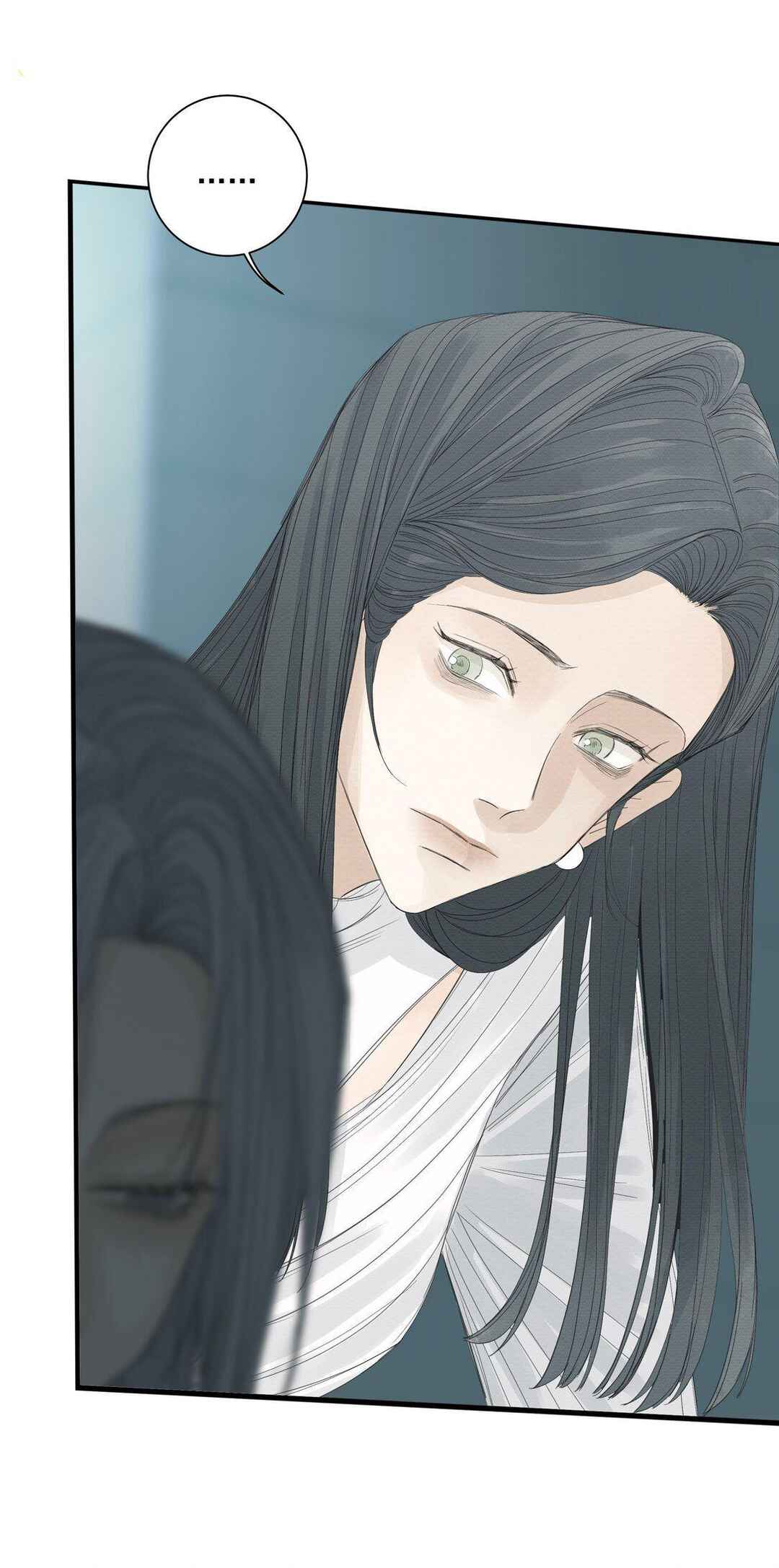 Miss Zuo Ying Chapter 19 - Page 17