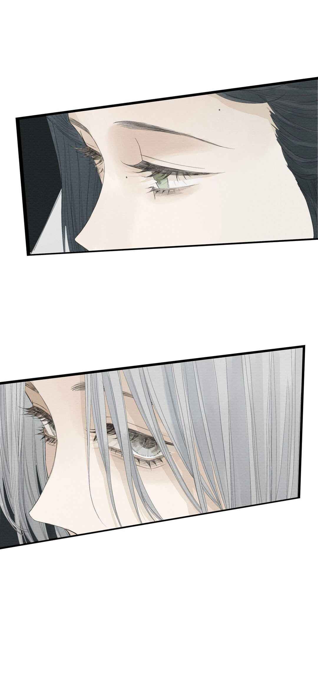 Miss Zuo Ying Chapter 19 - Page 24