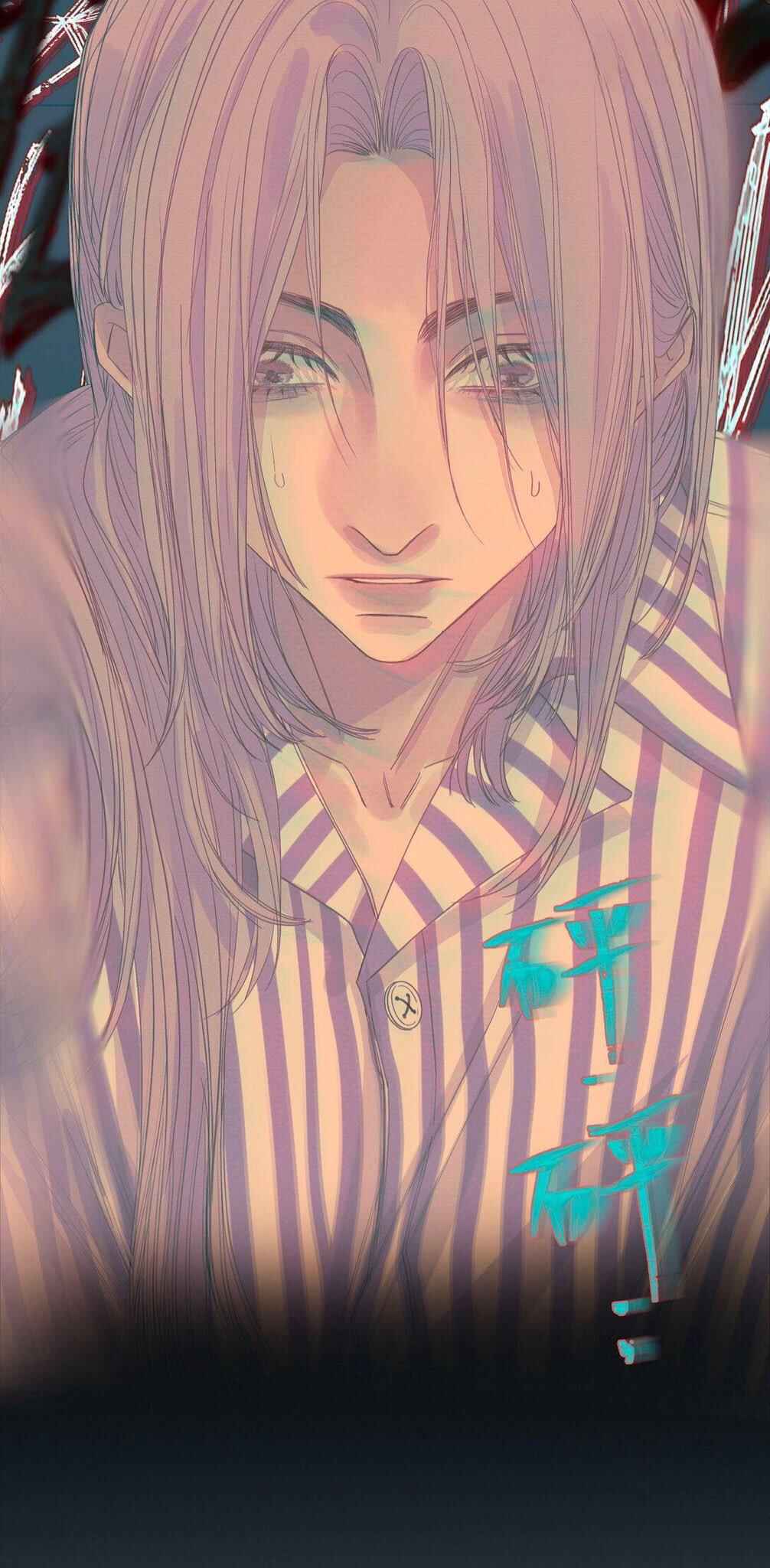 Miss Zuo Ying Chapter 19 - Page 35