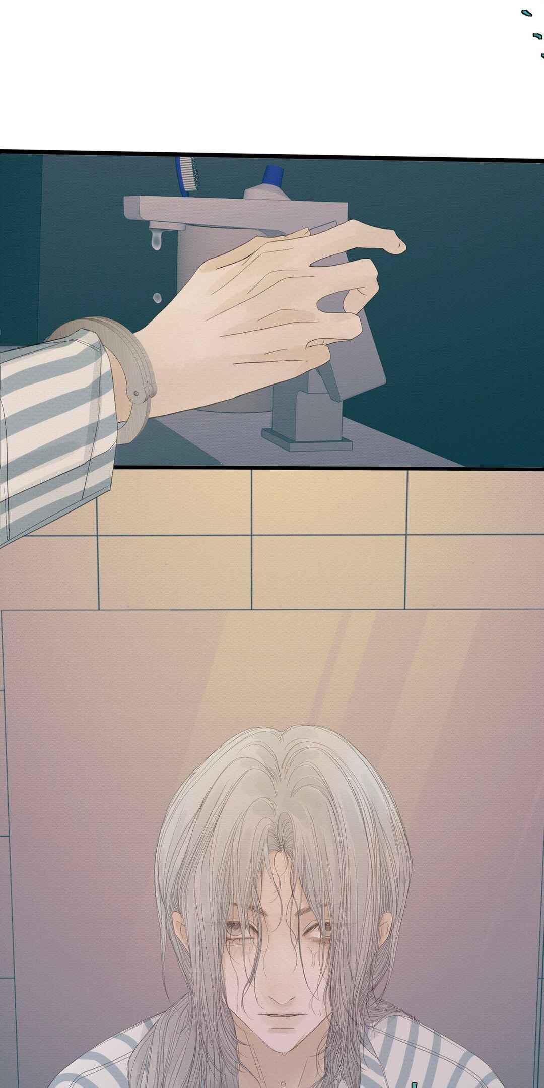 Miss Zuo Ying Chapter 19 - Page 39
