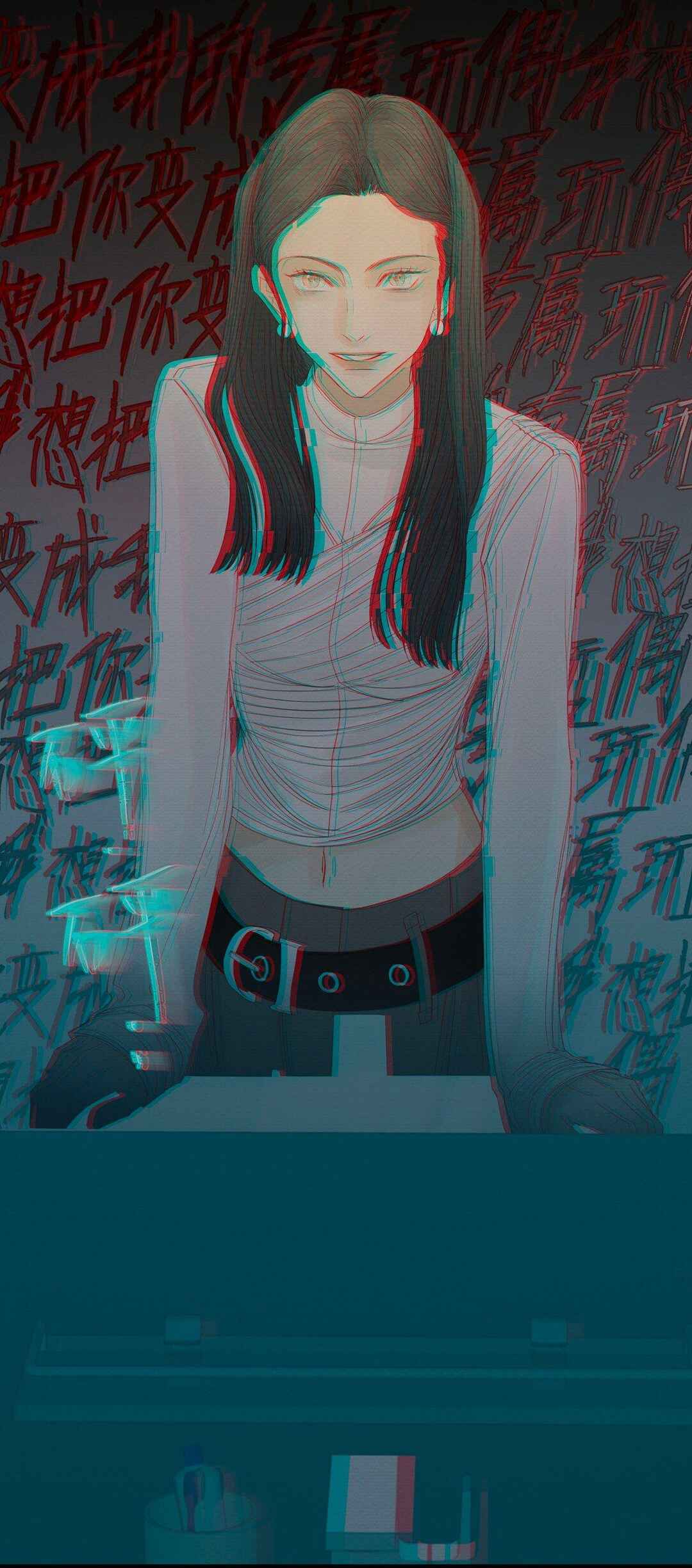 Miss Zuo Ying Chapter 19 - Page 42
