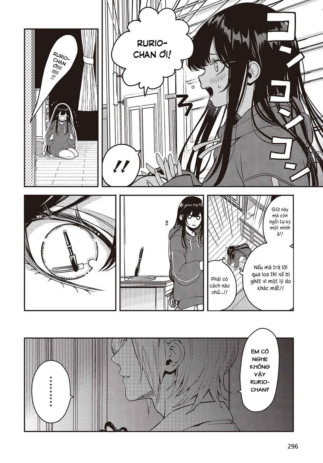 Soshite Hero to Uso o Tsuku Chapter 5 - Page 12