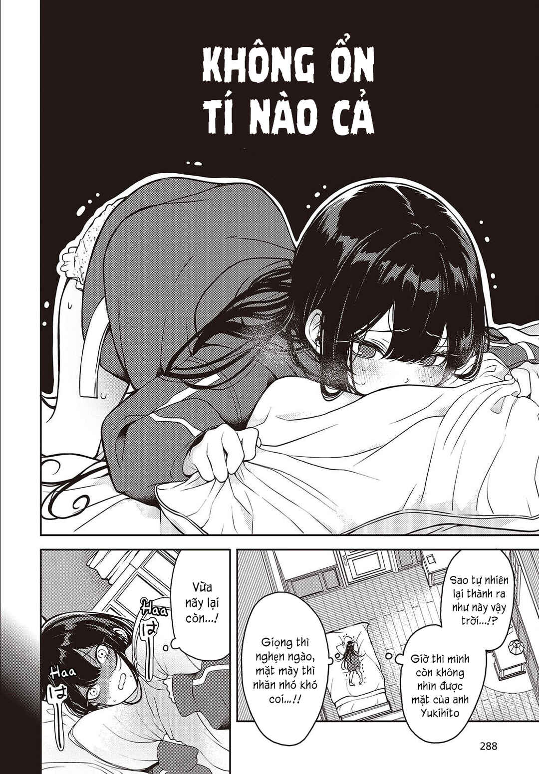 Soshite Hero to Uso o Tsuku Chapter 5 - Page 4