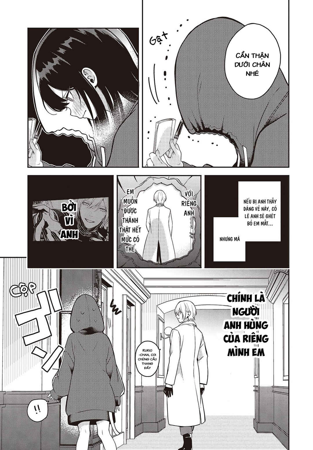 Soshite Hero to Uso o Tsuku Chapter 5 - Page 45