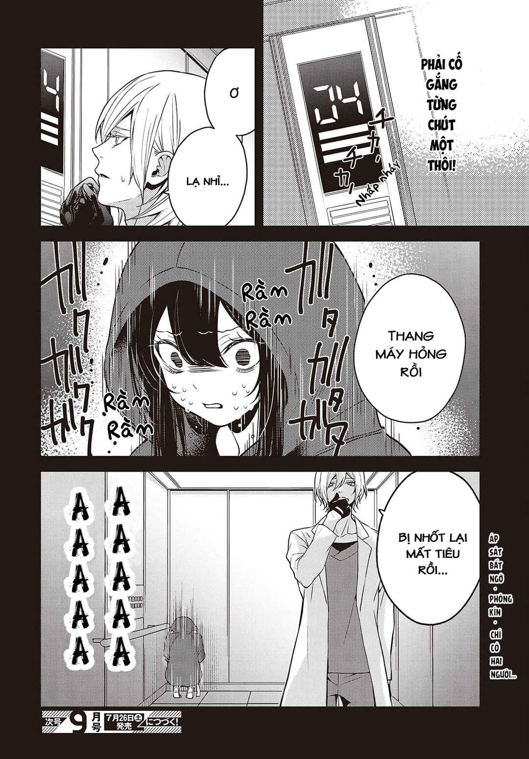 Soshite Hero to Uso o Tsuku Chapter 5 - Page 46