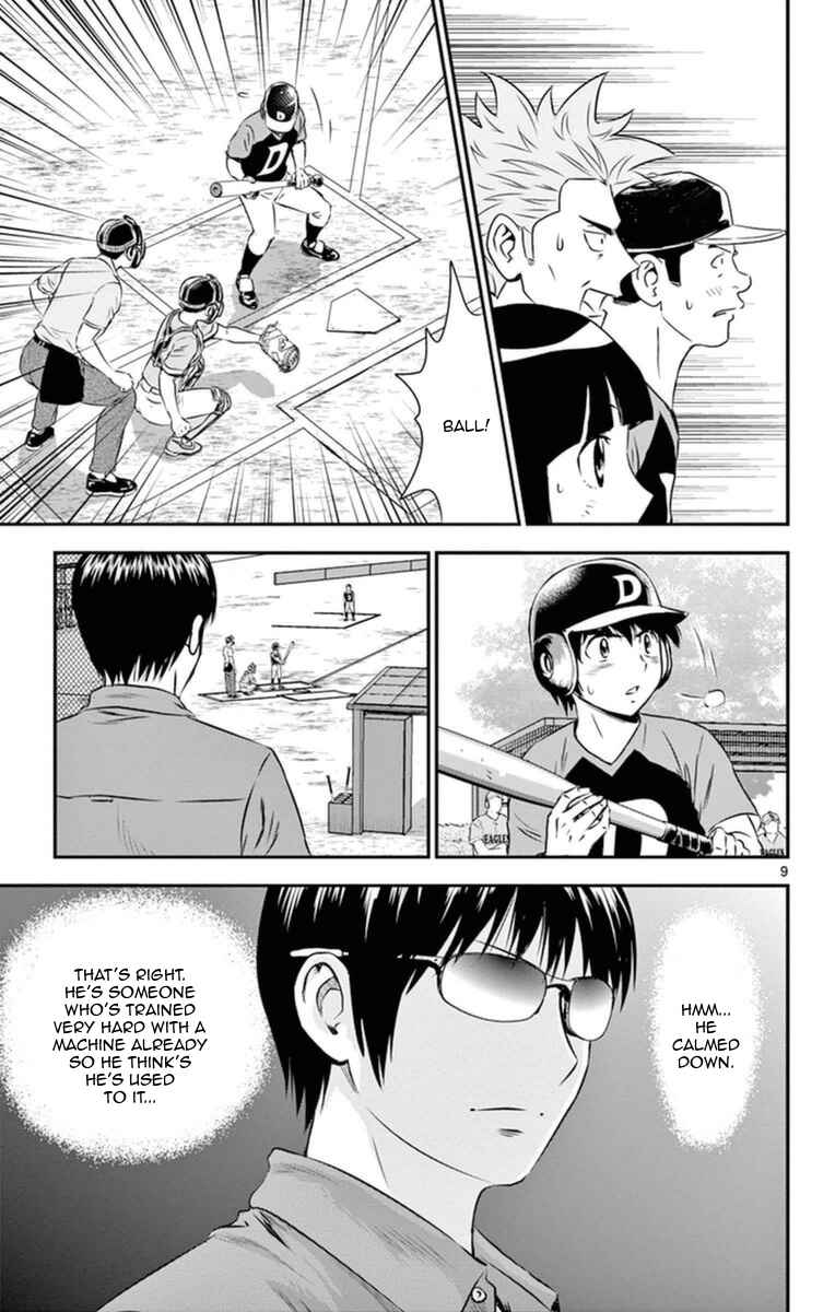 Major 2nd Chapter 24 - Page 10