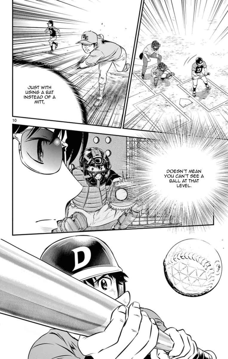 Major 2nd Chapter 24 - Page 11