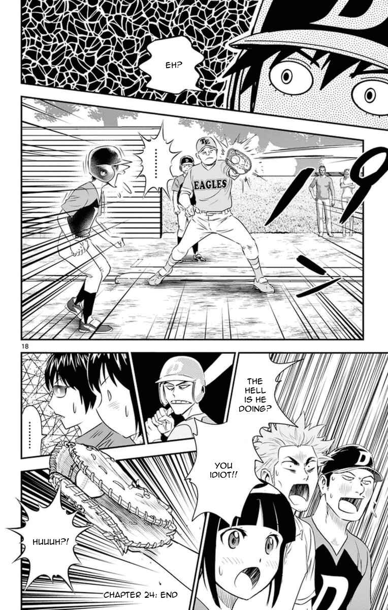 Major 2nd Chapter 24 - Page 19