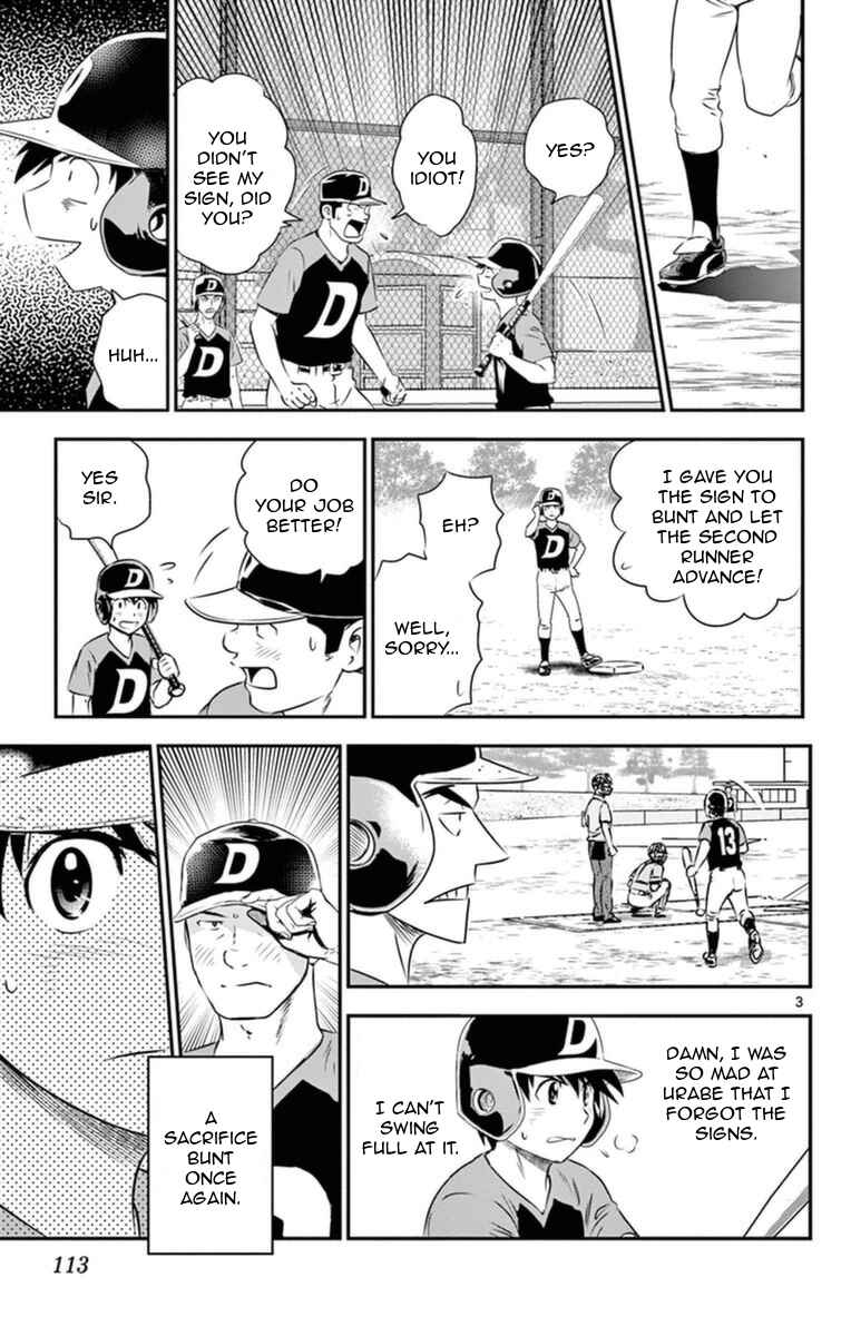 Major 2nd Chapter 24 - Page 4