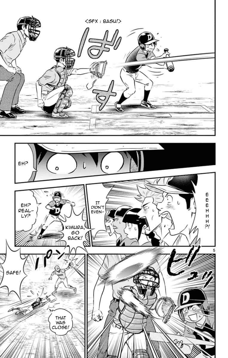 Major 2nd Chapter 24 - Page 6