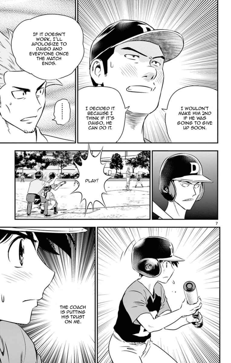 Major 2nd Chapter 24 - Page 8