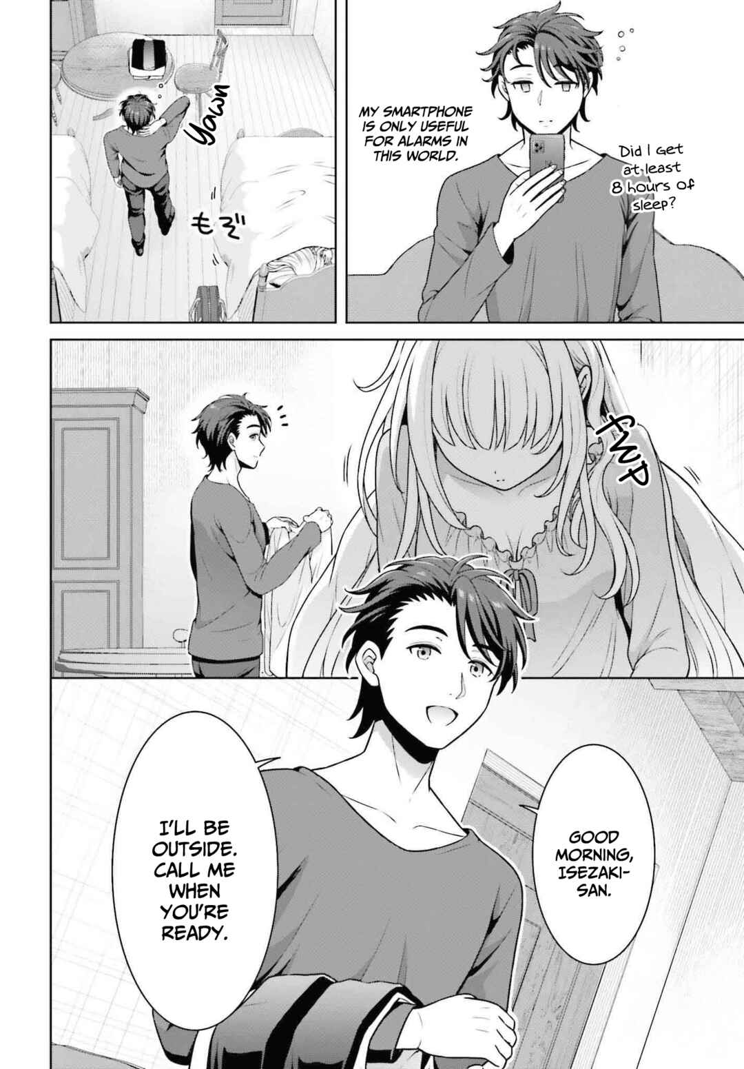Gokinjo JK Isezaki-san wa Isekai-gaeri no Dai Seijo Chapter 4 - Page 15