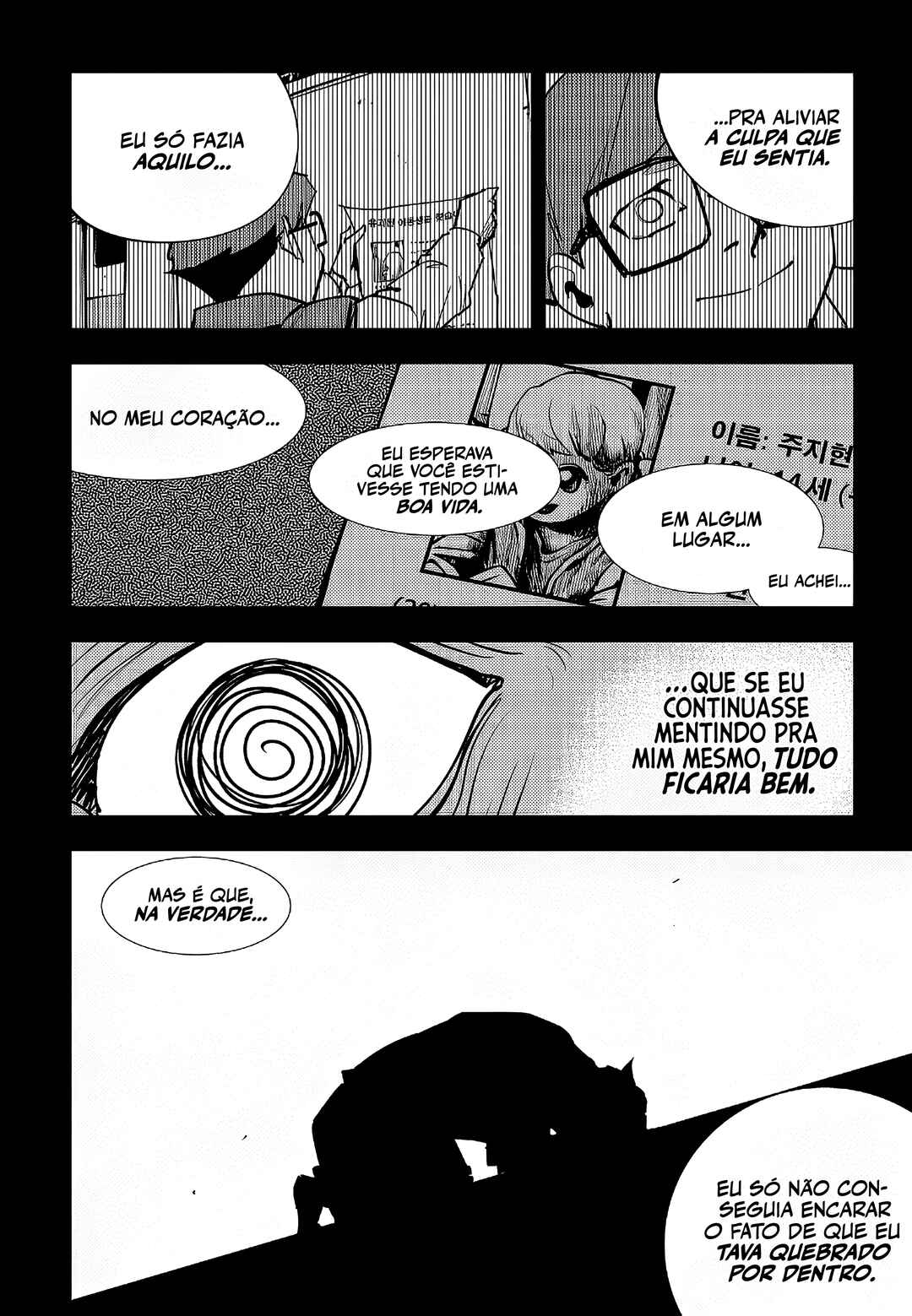 Fight Class 3 Chapter 110 - Page 10