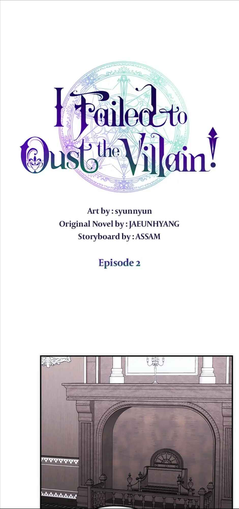 Heungmageul Beorineun De Silpaehaessda Chapter 2 - Page 29