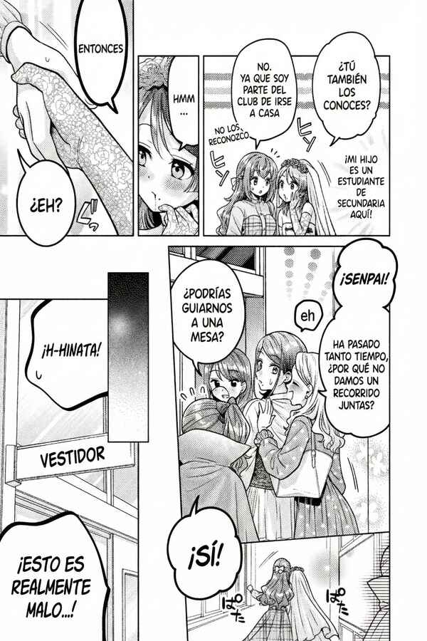Hitozuma to JK Chapter 24 - Page 7
