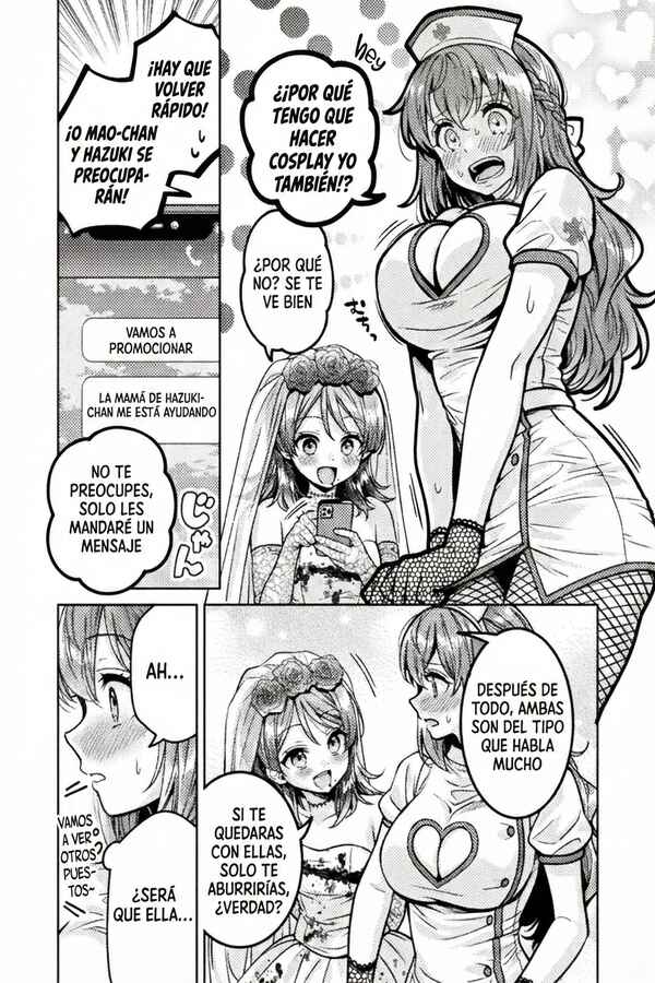 Hitozuma to JK Chapter 24 - Page 8