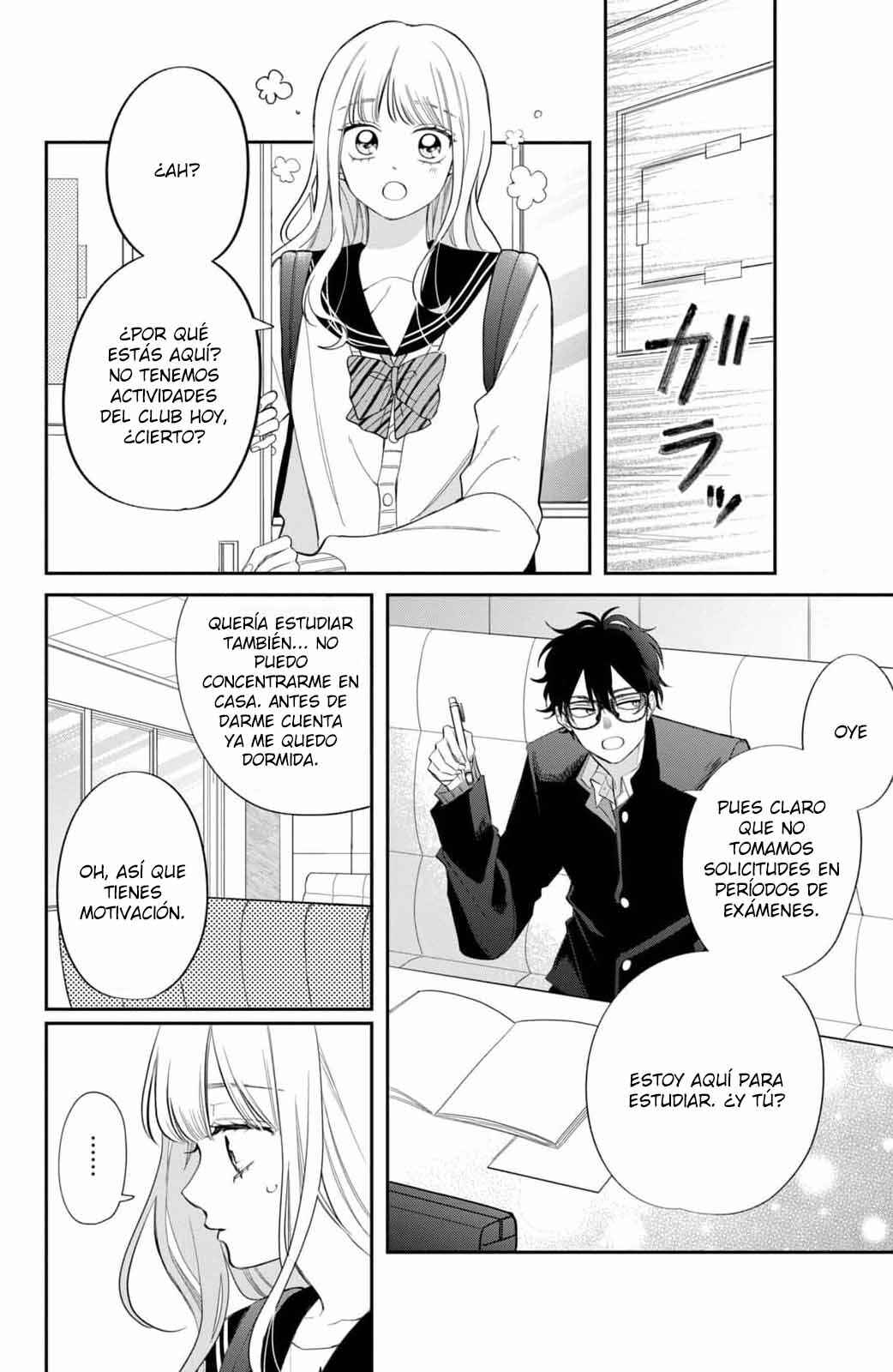 Megane, Tokidoki, Yankee-kun Chapter 31 - Page 10