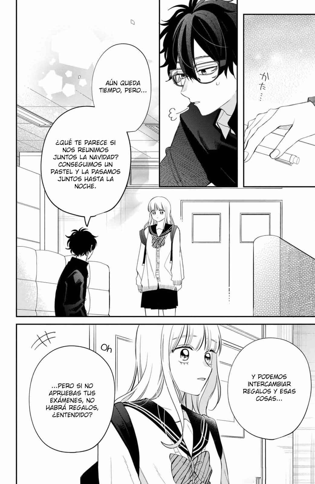 Megane, Tokidoki, Yankee-kun Chapter 31 - Page 12