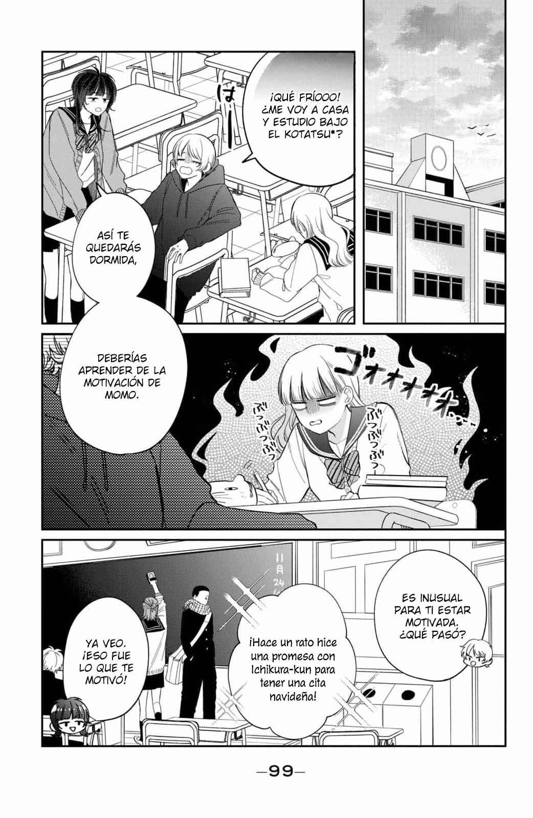 Megane, Tokidoki, Yankee-kun Chapter 31 - Page 15