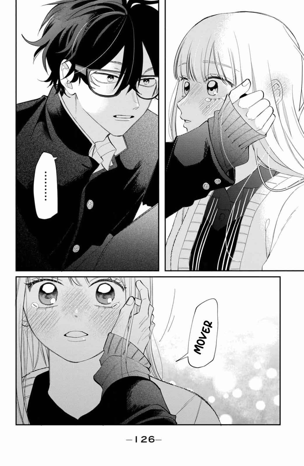 Megane, Tokidoki, Yankee-kun Chapter 31 - Page 42