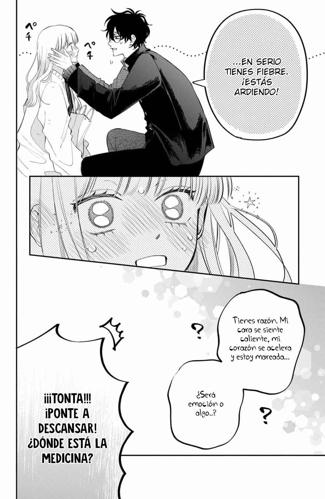 Megane, Tokidoki, Yankee-kun Chapter 31 - Page 44