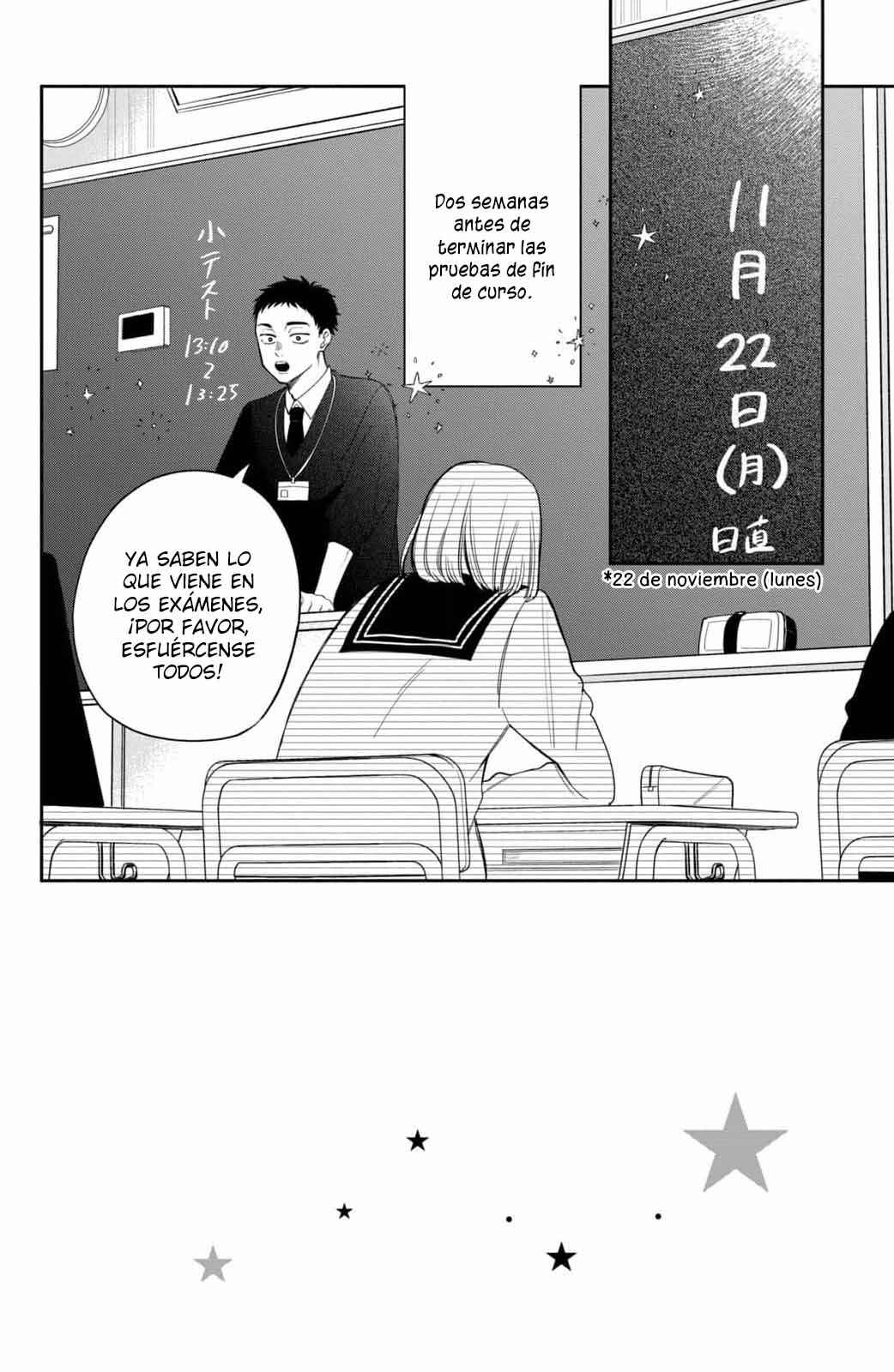 Megane, Tokidoki, Yankee-kun Chapter 31 - Page 6