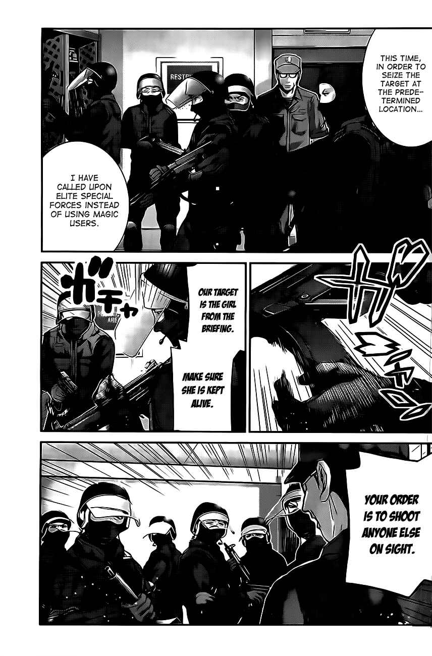 Gokukoku no Brynhildr Chapter 52 - Page 3