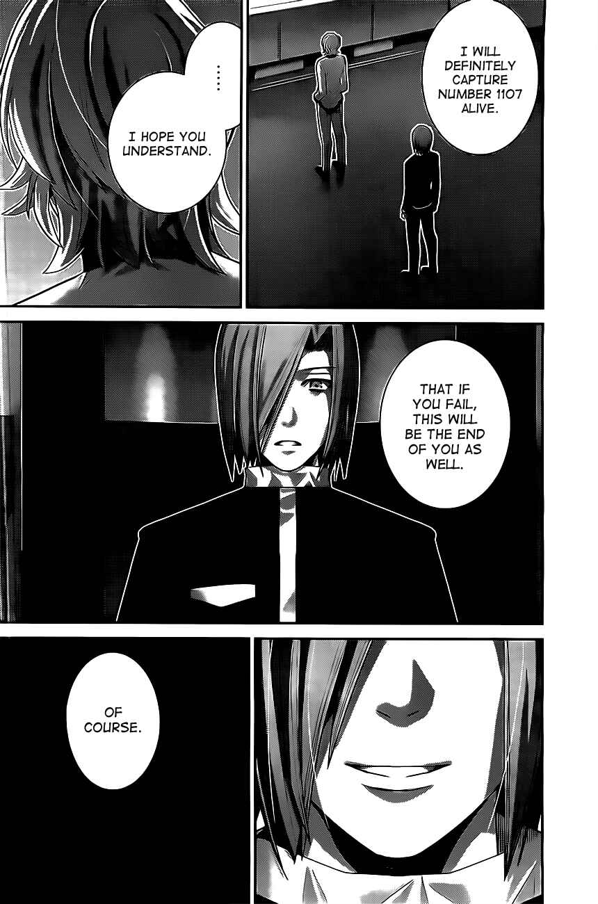 Gokukoku no Brynhildr Chapter 52 - Page 4