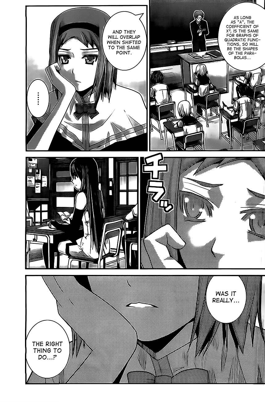 Gokukoku no Brynhildr Chapter 52 - Page 5