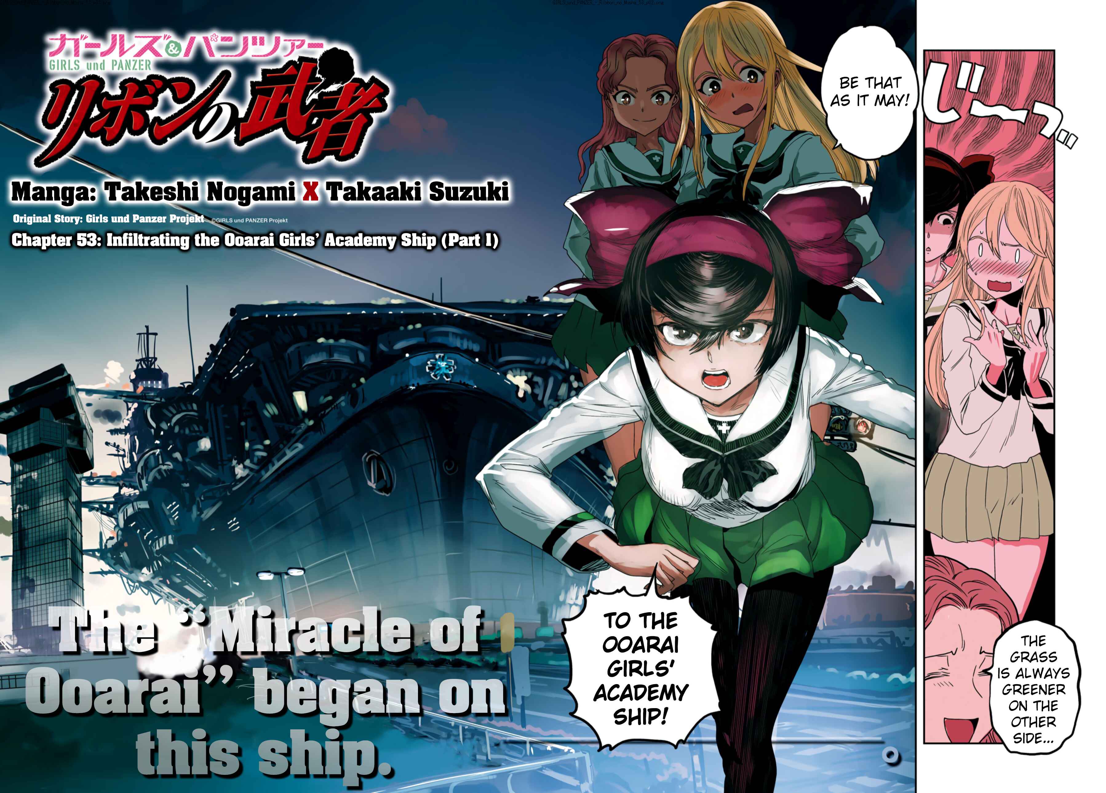Girls und Panzer: Ribbon no Musha Chapter 53 - Page 2