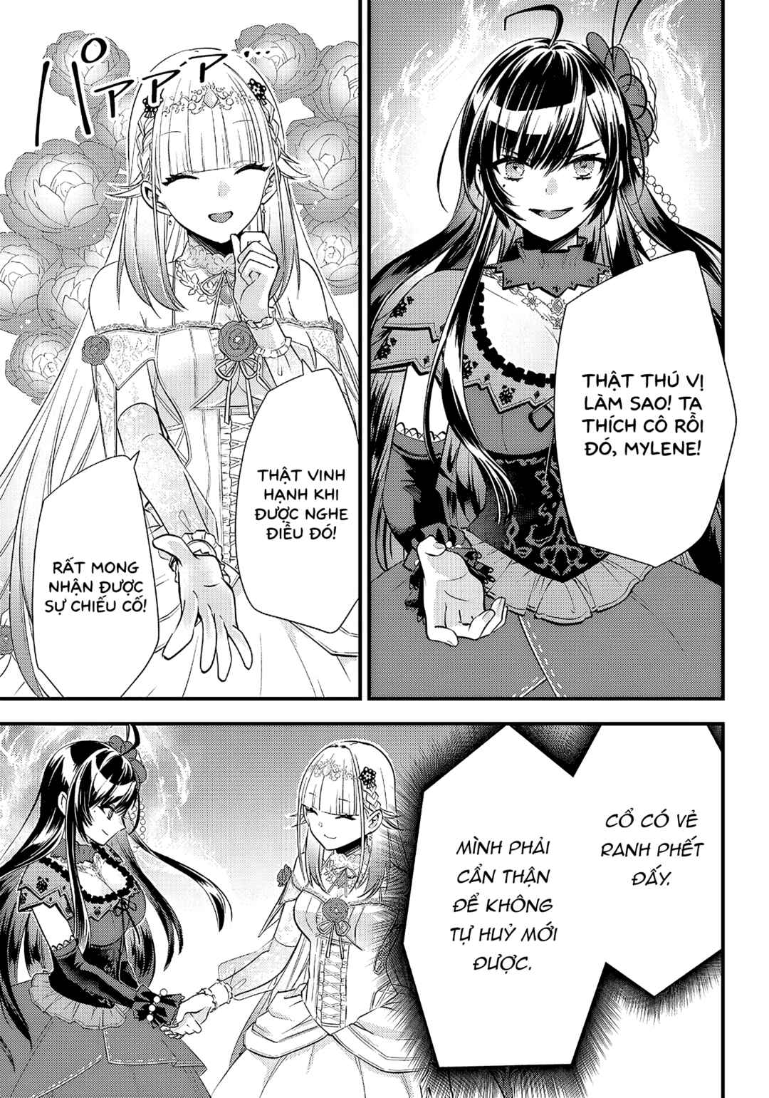 Savage Fang Ojou-sama: Shijou Saikyou no Youhei wa Shijou Saikyou no Bougyaku Reijou to Natte Nidome no Sekai o Musou suru Chapter 7 - Page 1