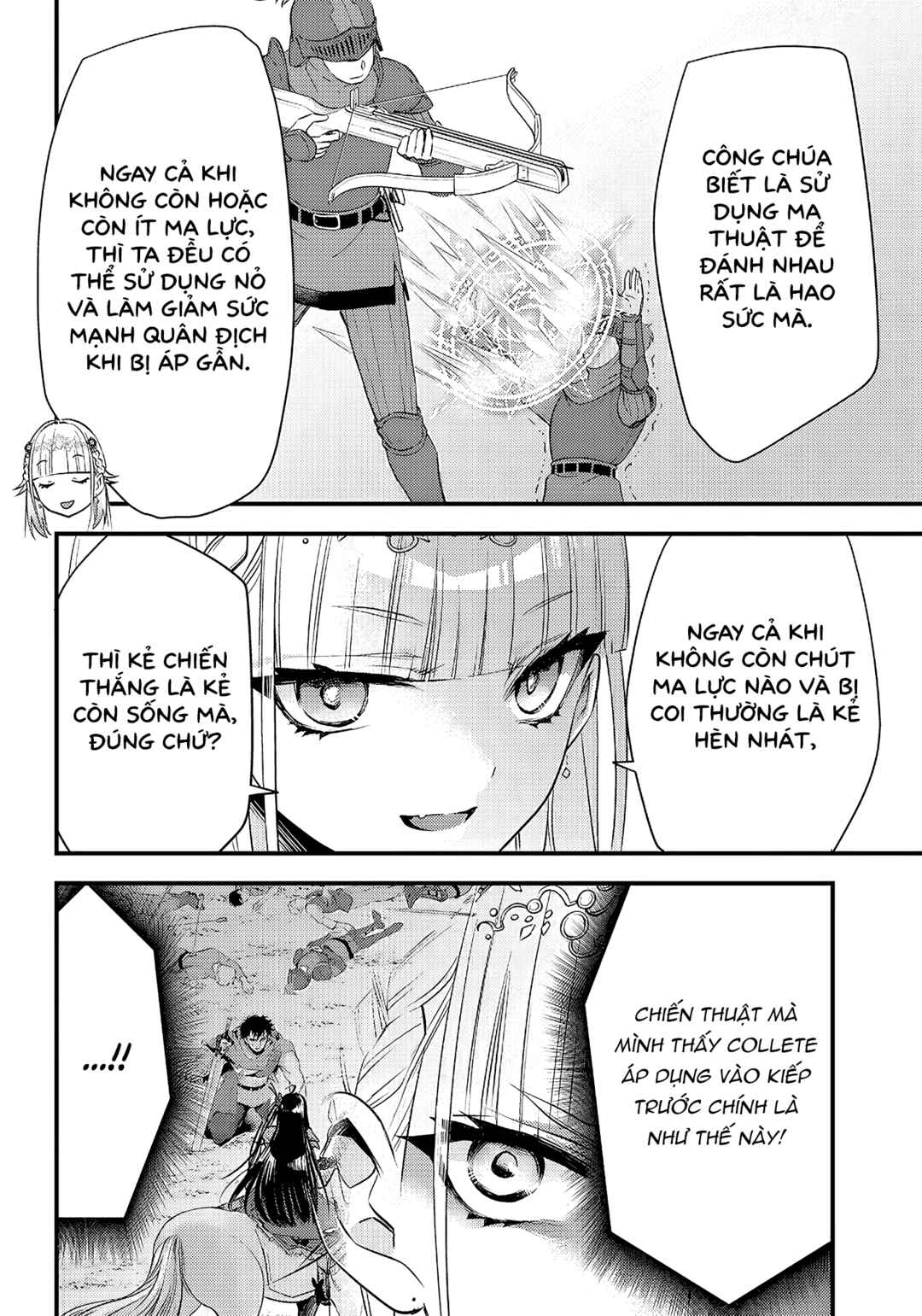 Savage Fang Ojou-sama: Shijou Saikyou no Youhei wa Shijou Saikyou no Bougyaku Reijou to Natte Nidome no Sekai o Musou suru Chapter 7 - Page 16