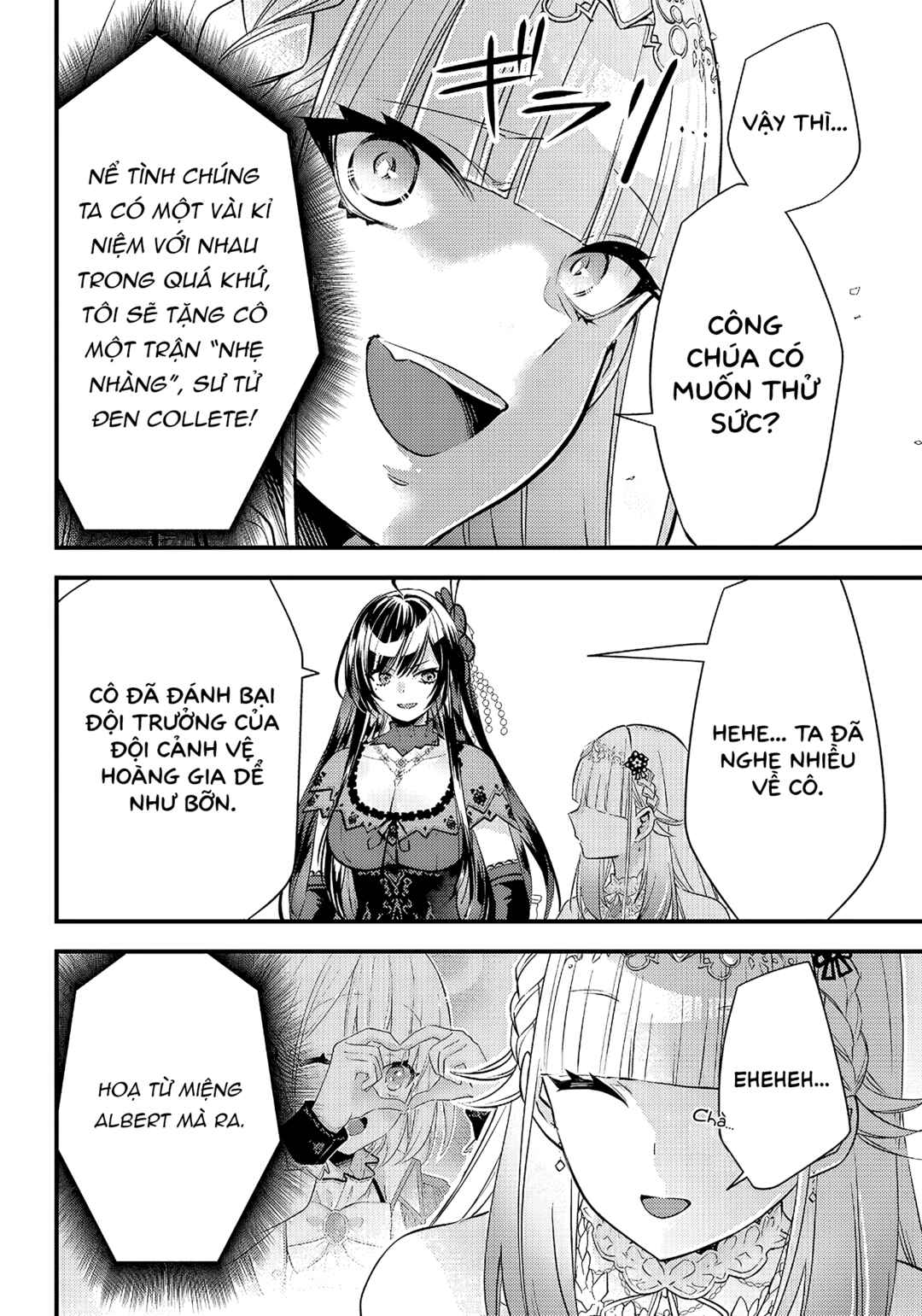 Savage Fang Ojou-sama: Shijou Saikyou no Youhei wa Shijou Saikyou no Bougyaku Reijou to Natte Nidome no Sekai o Musou suru Chapter 7 - Page 18